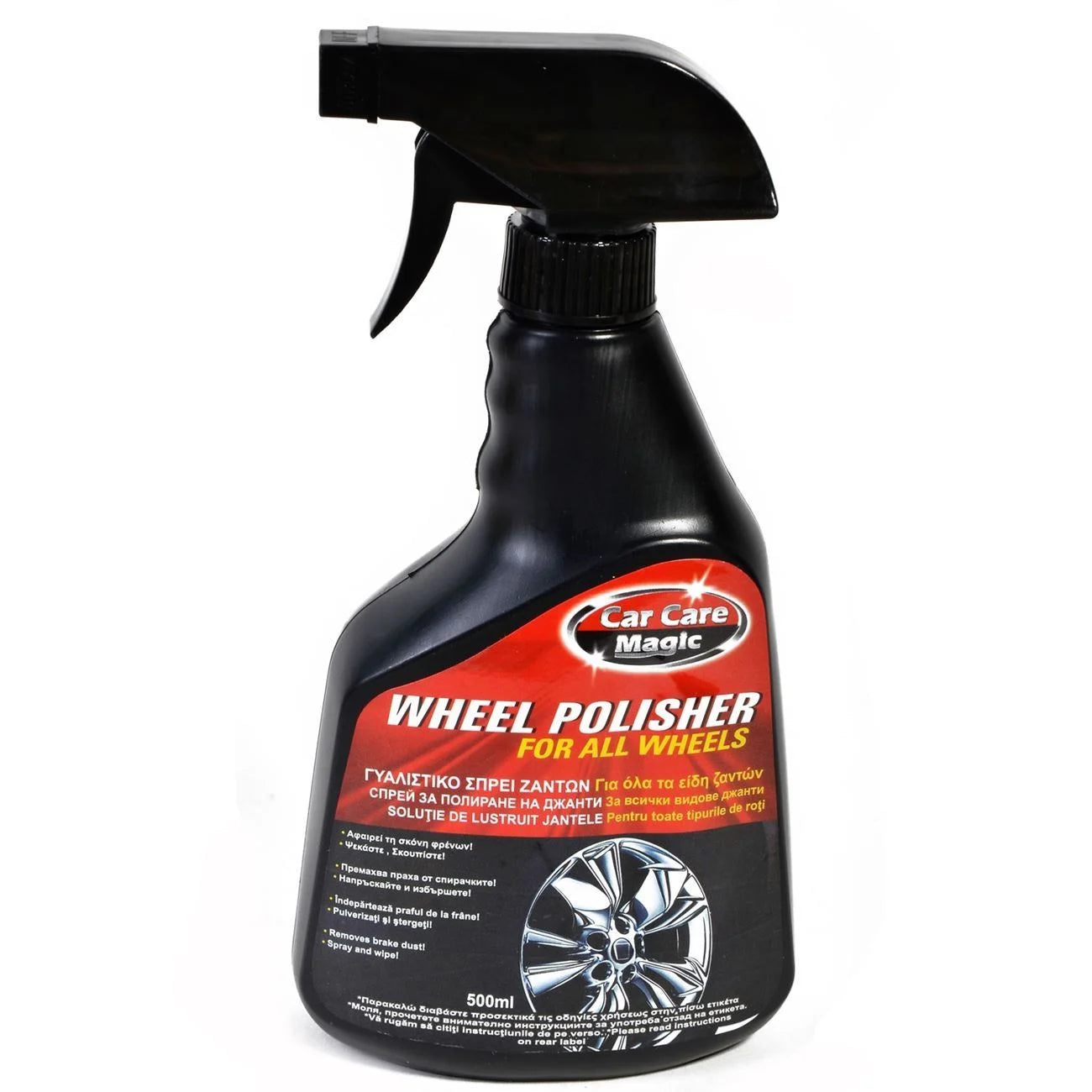 Spray pentru Curățarea și Lustruirea Jantelor Auto 500 ml | WheelShine