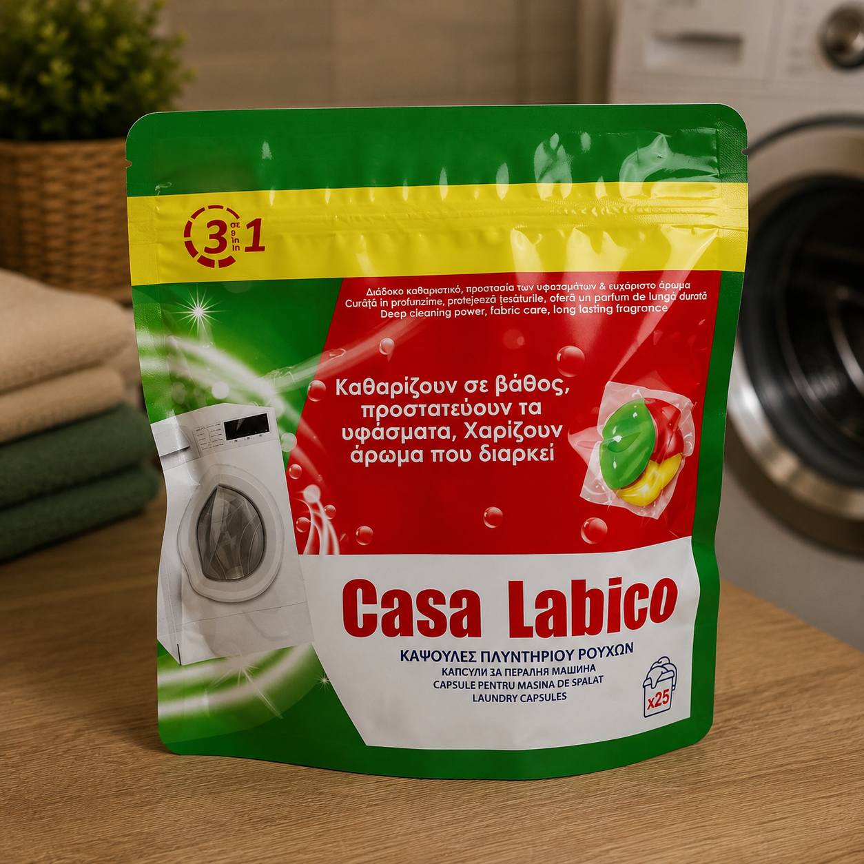 Capsule Detergent 3în1 pentru Mașina de Spălat – 25 bucăți | FreshCaps