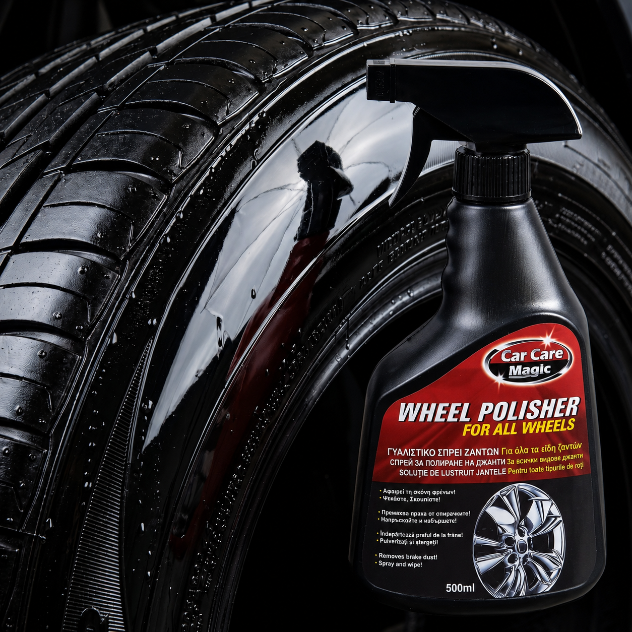 Spray pentru Curățarea și Lustruirea Jantelor Auto 500 ml | WheelShine