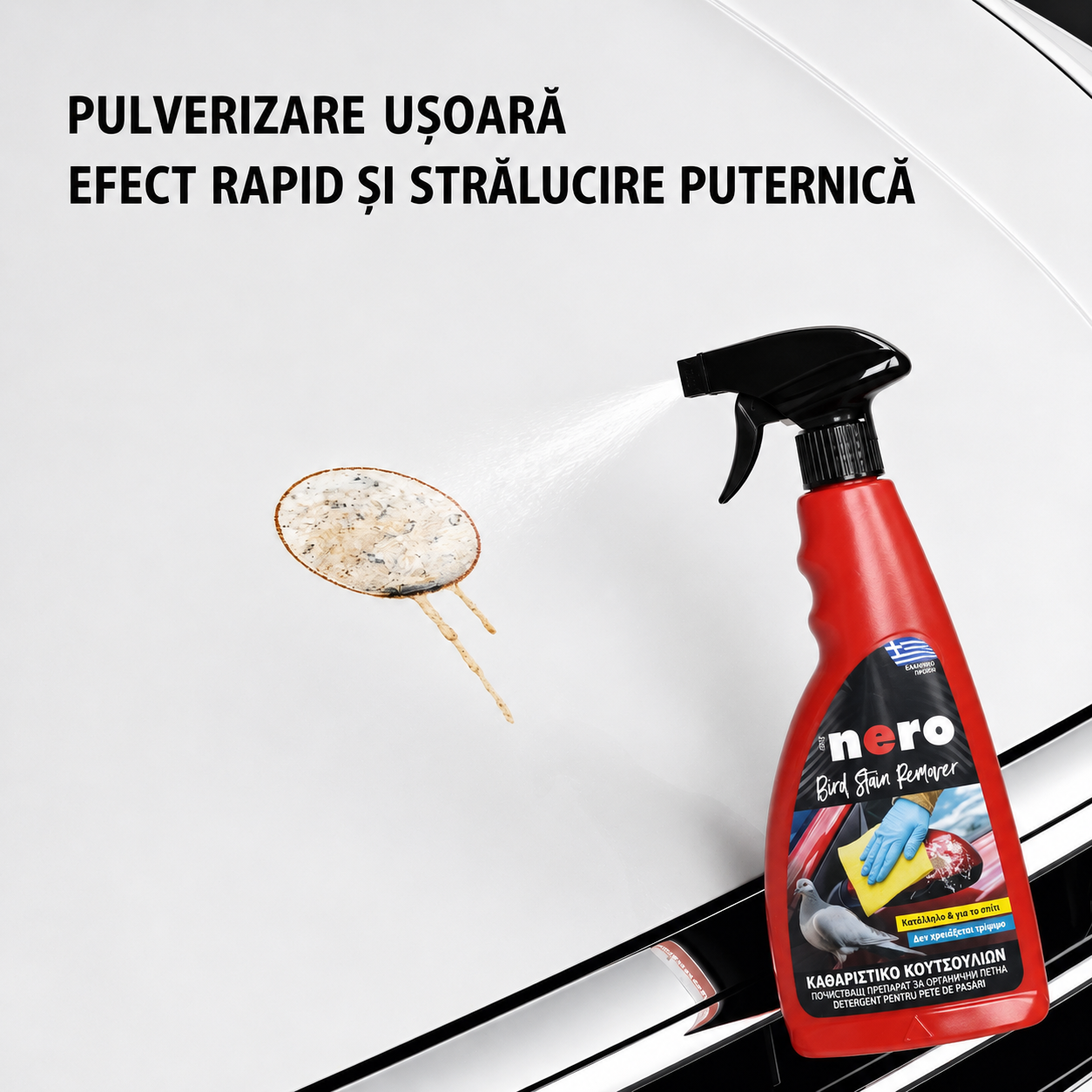 Spray pentru Îndepărtarea Insectelor și Excrementelor de Păsări 500 ml | CleanDrive